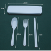 小麥色餐具組3件套